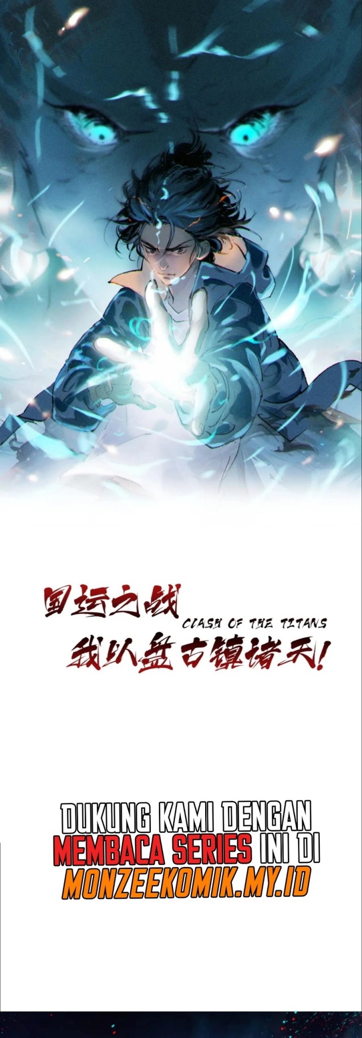The Battle of Nations: I will subdue the world through pangu Chapter 11 Gambar 2