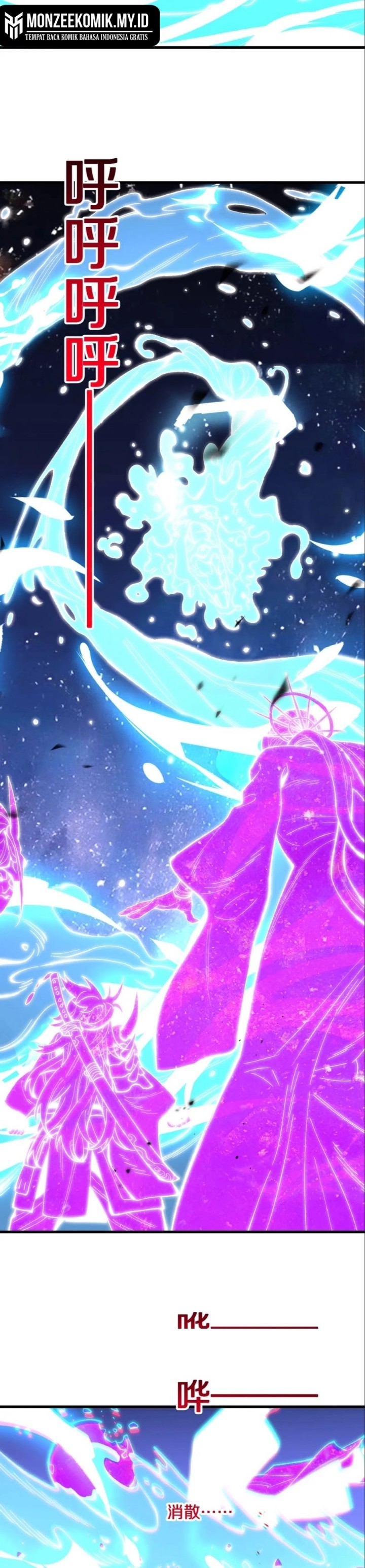 The Battle of Nations: I will subdue the world through pangu Chapter 11 Gambar 6