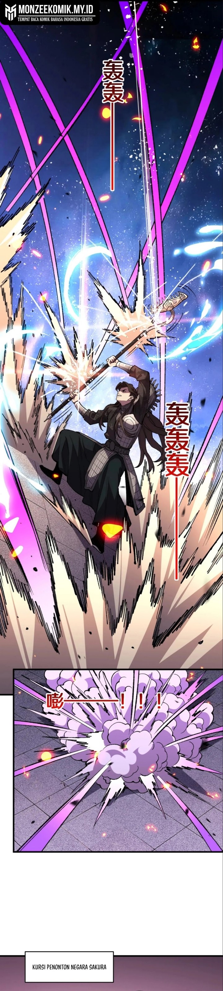 The Battle of Nations: I will subdue the world through pangu Chapter 11 Gambar 9