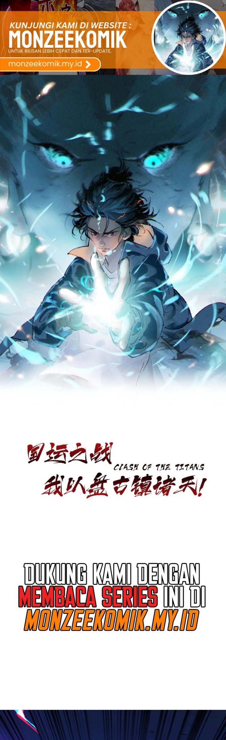 The Battle of Nations: I will subdue the world through pangu Chapter 14 Gambar 2