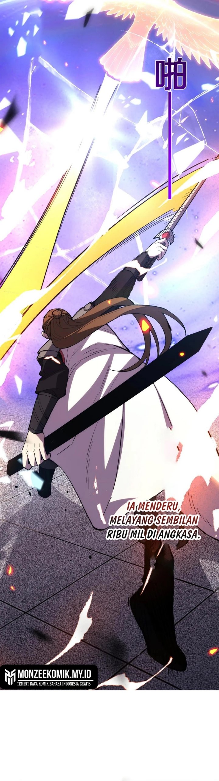 The Battle of Nations: I will subdue the world through pangu Chapter 14 Gambar 24