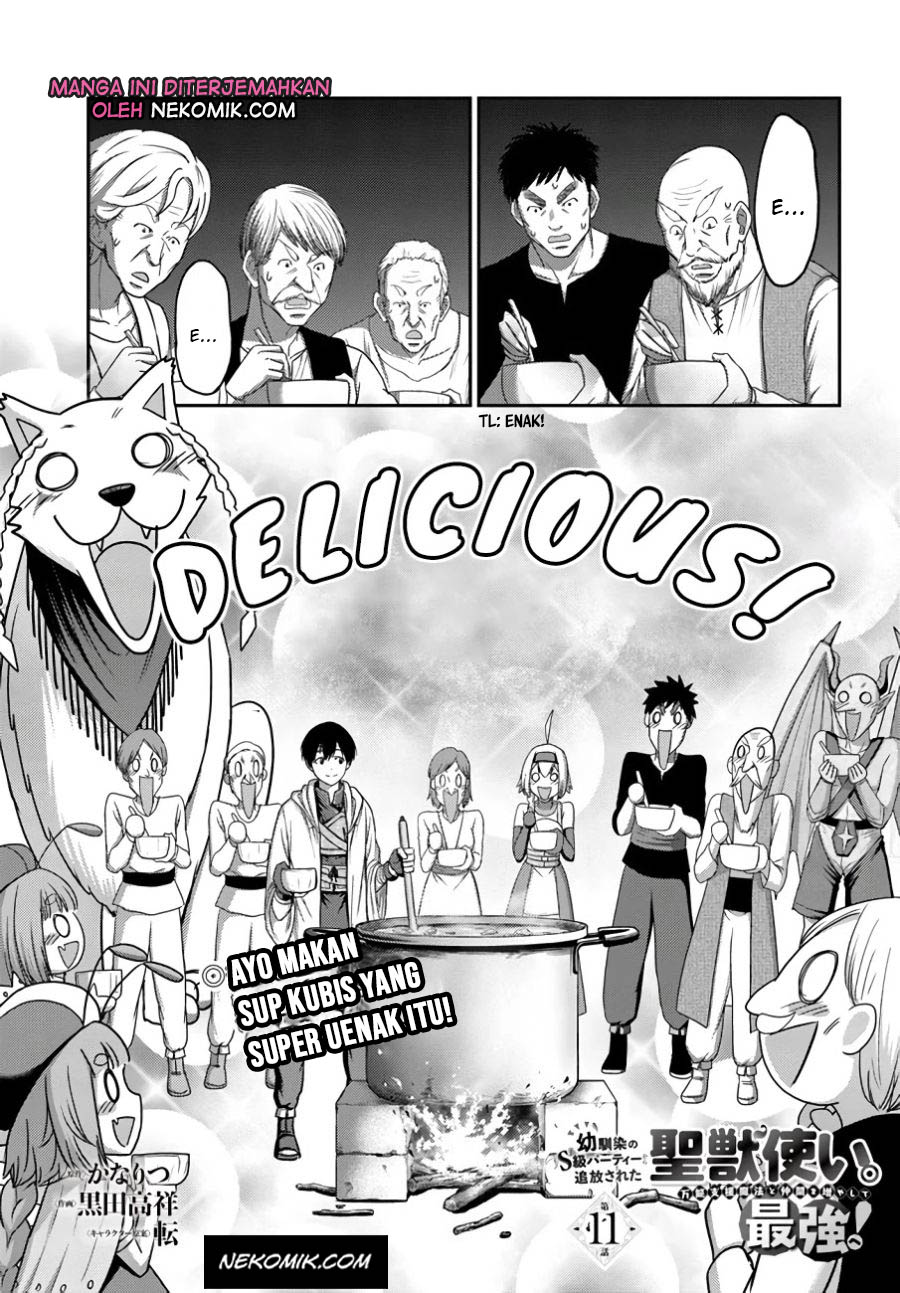 The Beast Tamer was Fired from his Childhood Friends’ S-Rank Party Chapter 11 Gambar 2