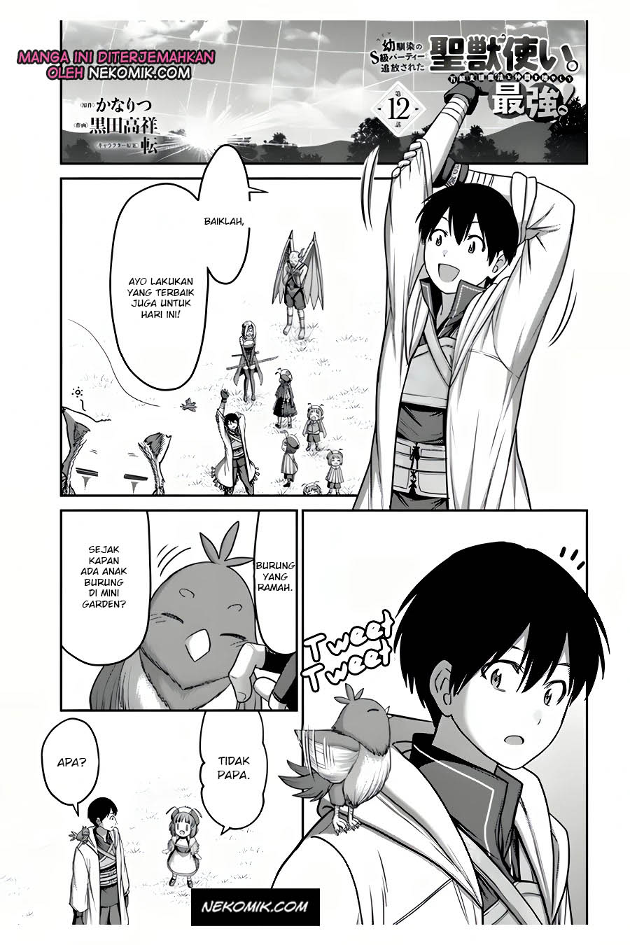 The Beast Tamer was Fired from his Childhood Friends’ S-Rank Party Chapter 12 Gambar 2