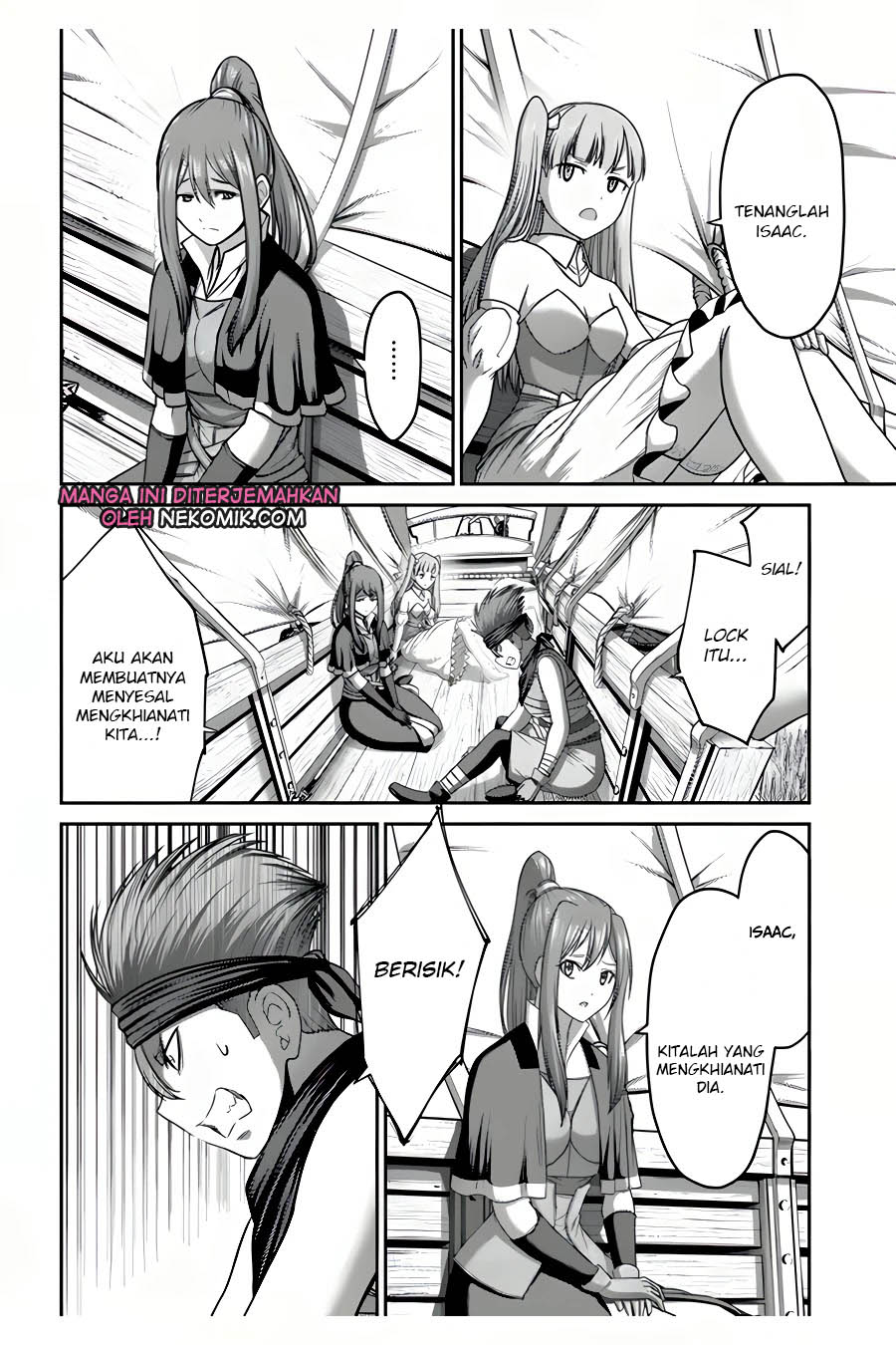 The Beast Tamer was Fired from his Childhood Friends’ S-Rank Party Chapter 12 Gambar 25