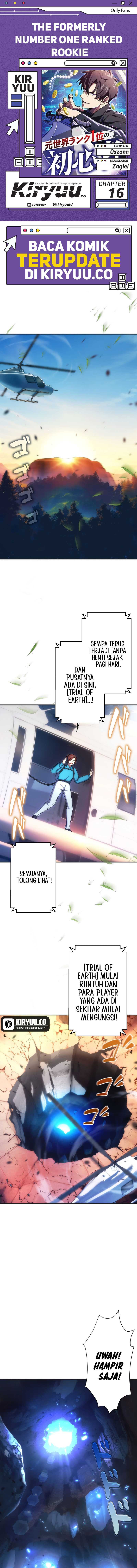 The Beginner, Formerly Ranked Number One in the World Chapter 16 Gambar 1