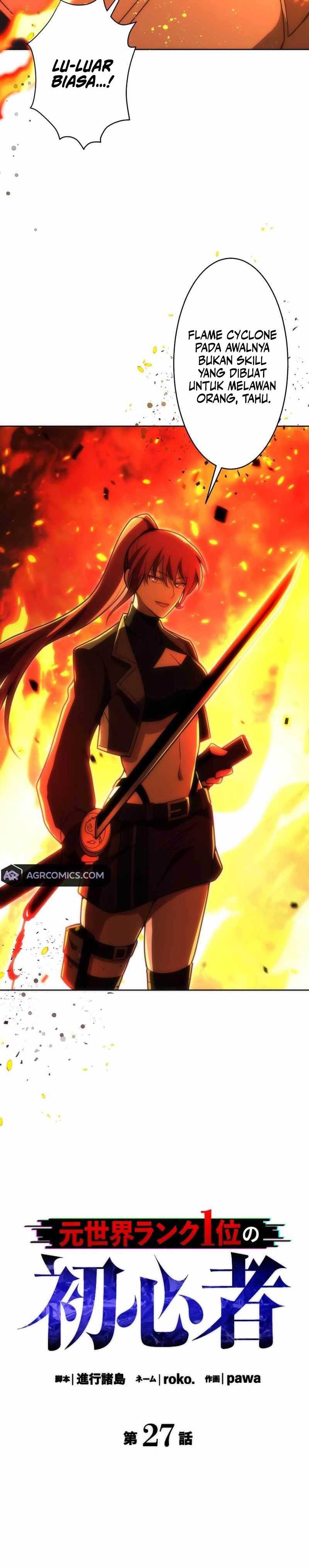 The Beginner, Formerly Ranked Number One in the World Chapter 27 Gambar 3