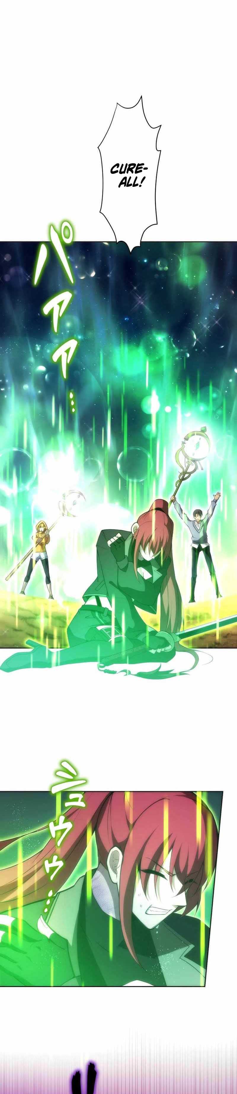 The Beginner, Formerly Ranked Number One in the World Chapter 27 Gambar 15