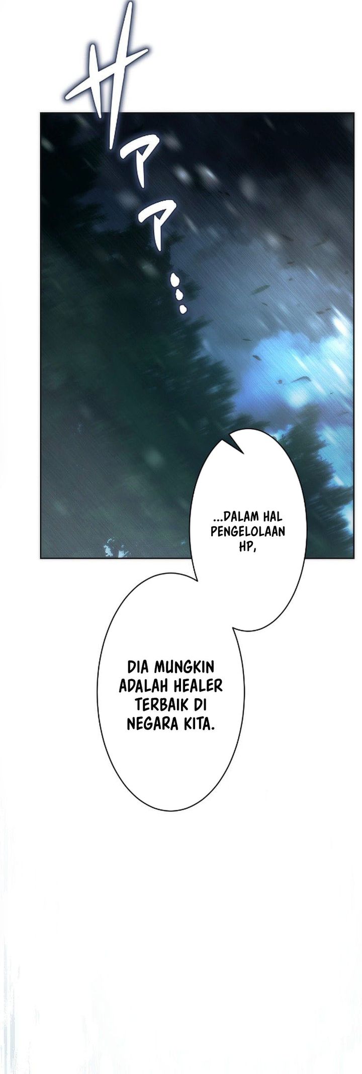 The Beginner, Formerly Ranked Number One in the World Chapter 45 Gambar 28