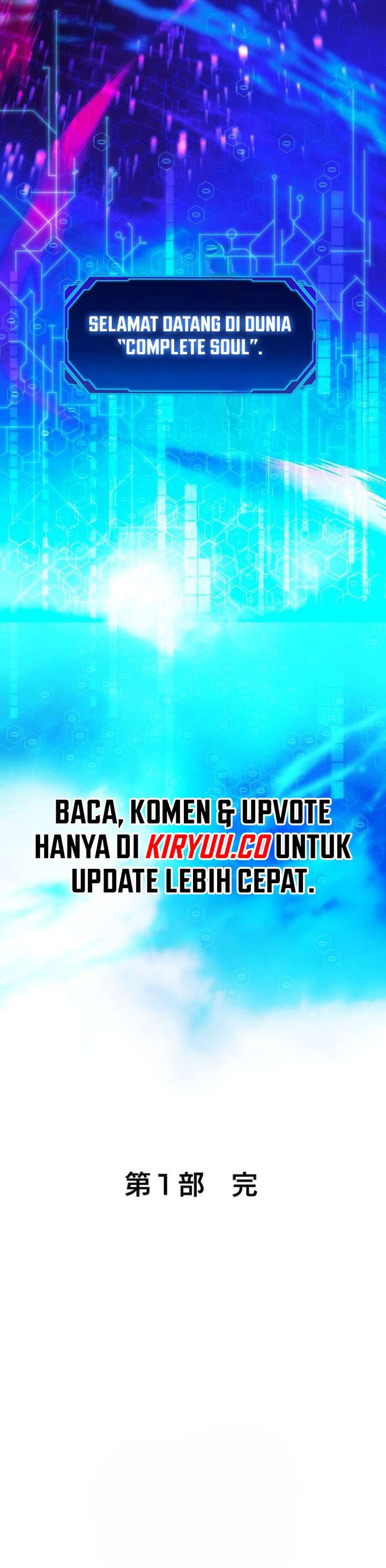 The Beginner, Formerly Ranked Number One in the World Chapter 49 Gambar 42