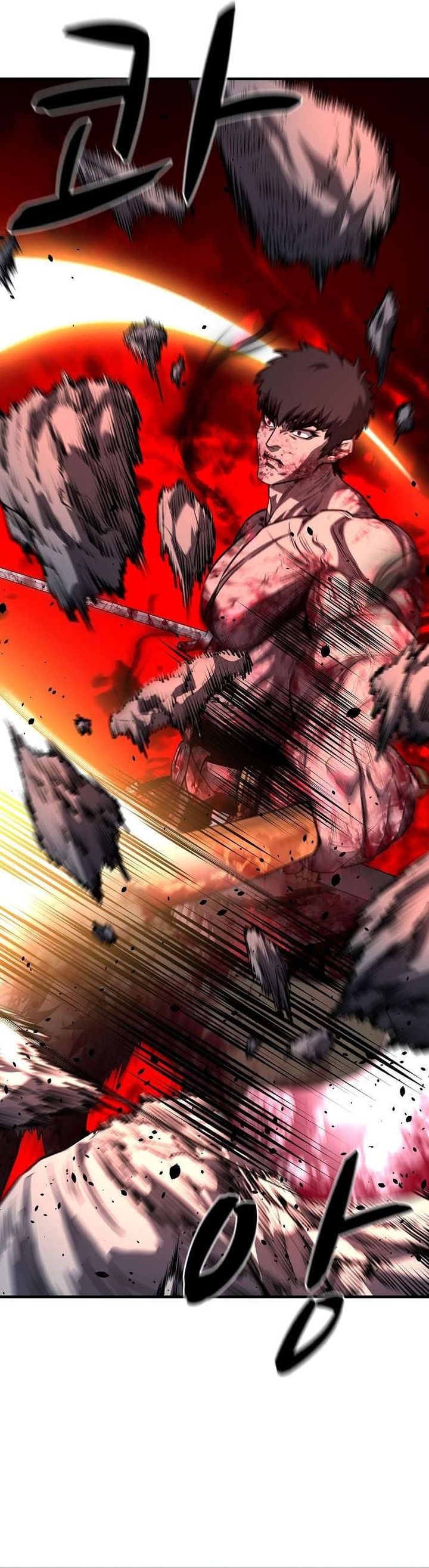 The Berserker’s Second Playthrough Chapter 08 Gambar 38