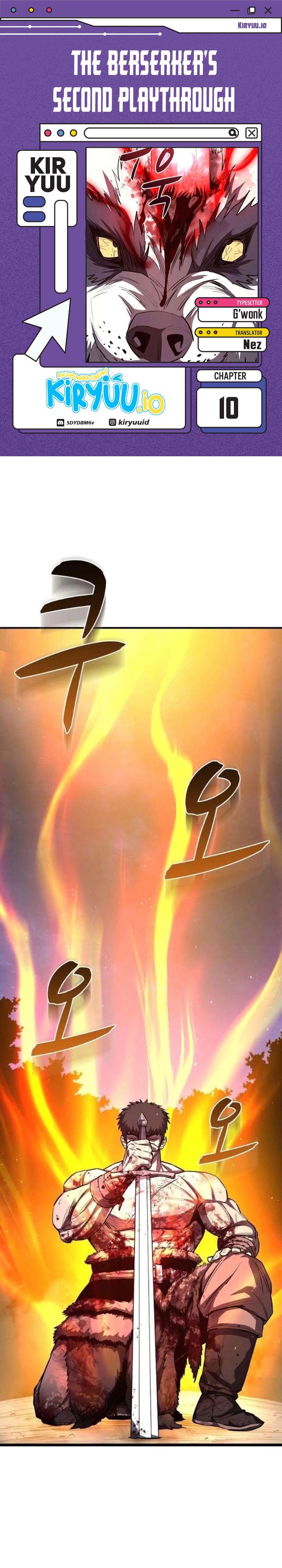 The Berserker’s Second Playthrough Chapter 12 Gambar 1