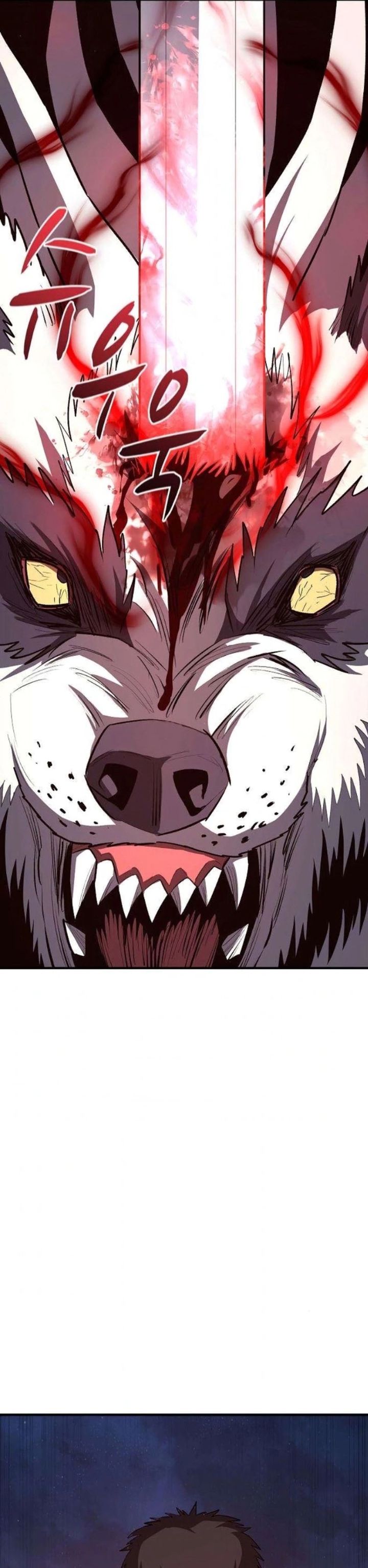 The Berserker’s Second Playthrough Chapter 12 Gambar 13