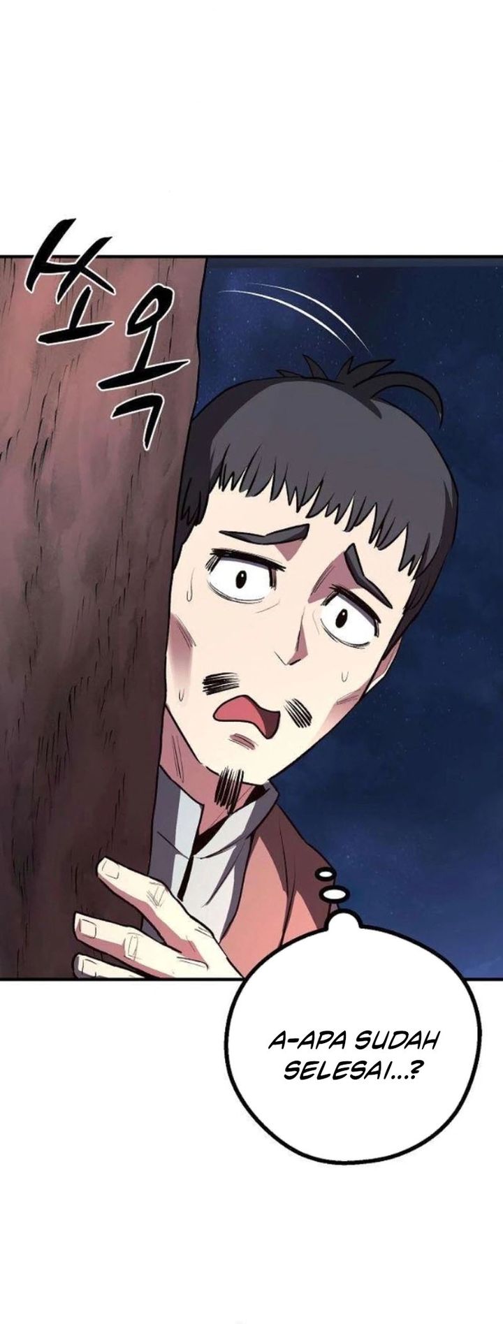 The Berserker’s Second Playthrough Chapter 12 Gambar 21