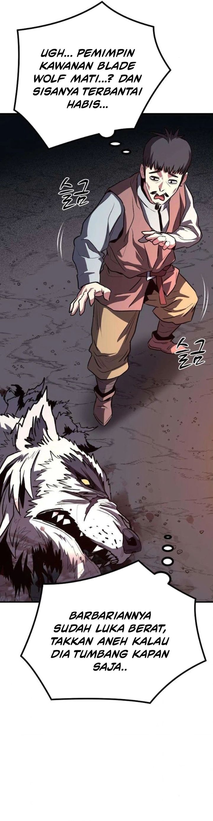 The Berserker’s Second Playthrough Chapter 12 Gambar 22