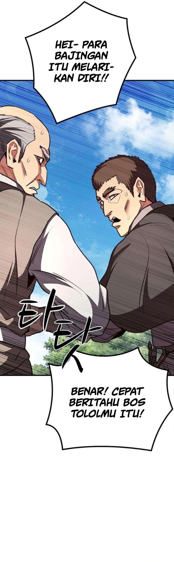 The Berserker’s Second Playthrough Chapter 12 Gambar 52