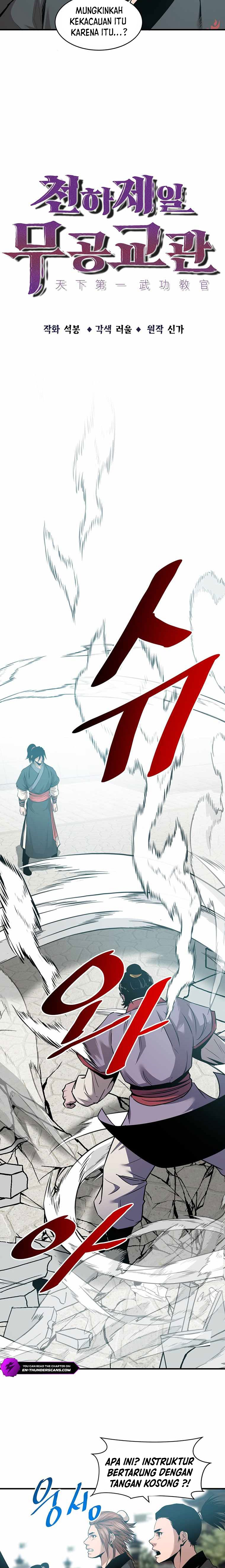 The Best Martial Arts Instructor In The World` Chapter 14 Gambar 4