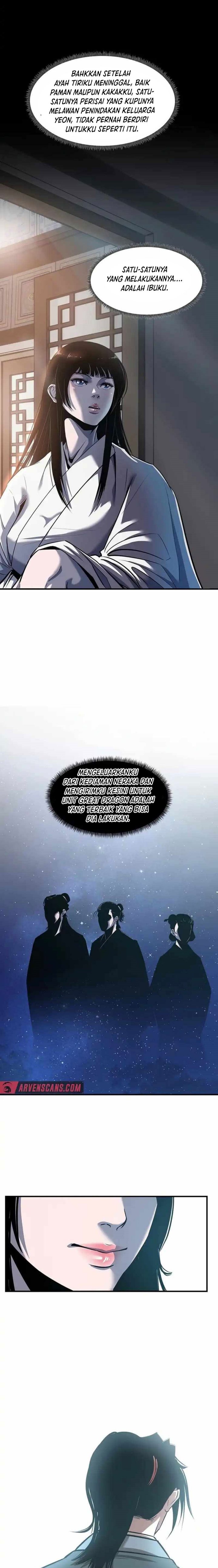 The Best Martial Arts Instructor In The World` Chapter 16 Gambar 7