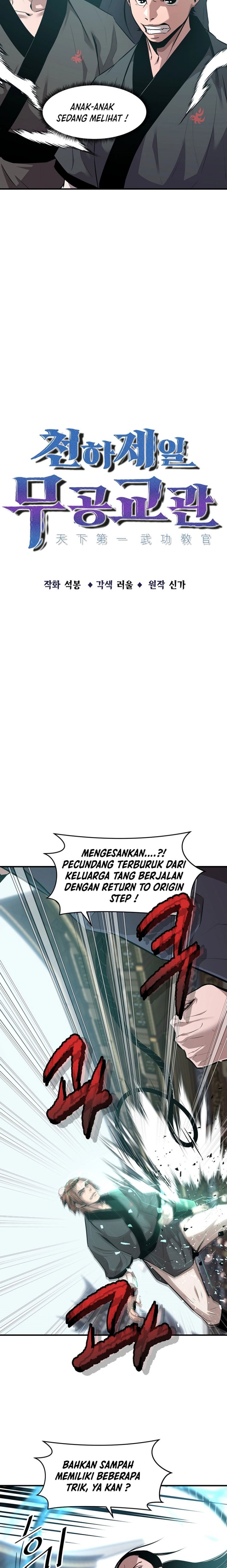 The Best Martial Arts Instructor In The World` Chapter 19 Gambar 5