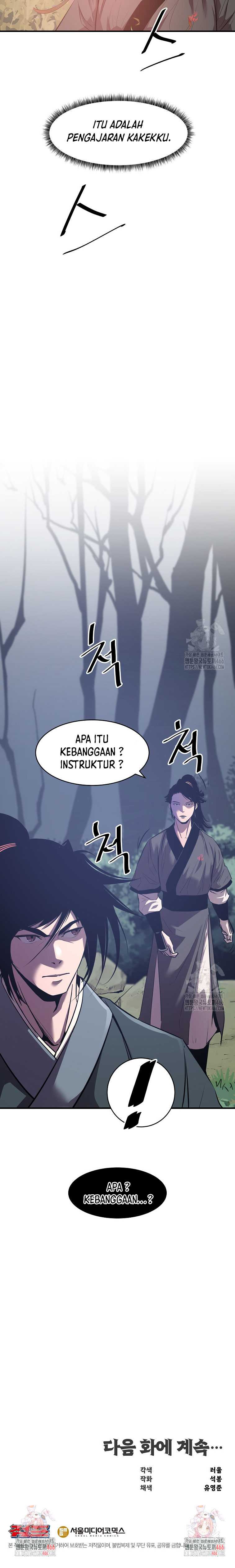 The Best Martial Arts Instructor In The World` Chapter 22 Gambar 24