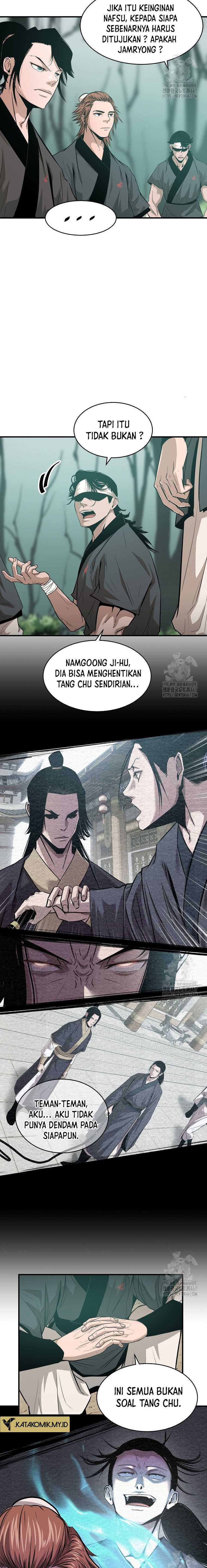 The Best Martial Arts Instructor In The World` Chapter 23 Gambar 17