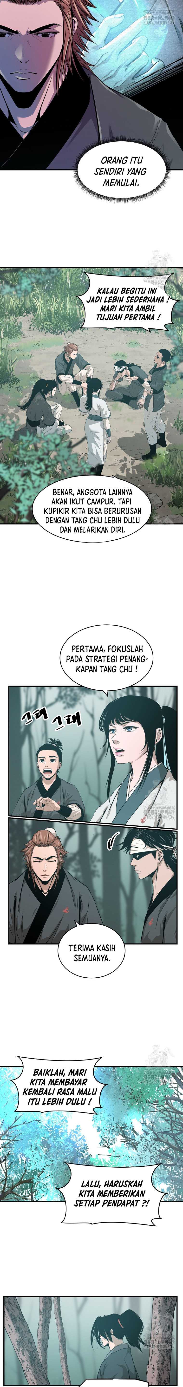 The Best Martial Arts Instructor In The World` Chapter 23 Gambar 18