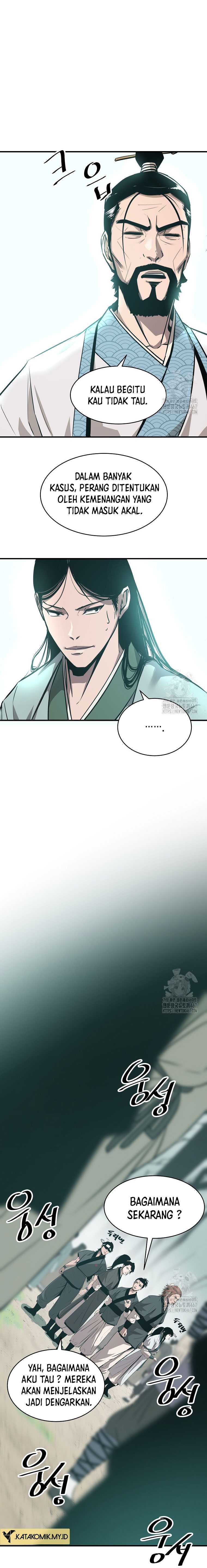 The Best Martial Arts Instructor In The World` Chapter 23 Gambar 21
