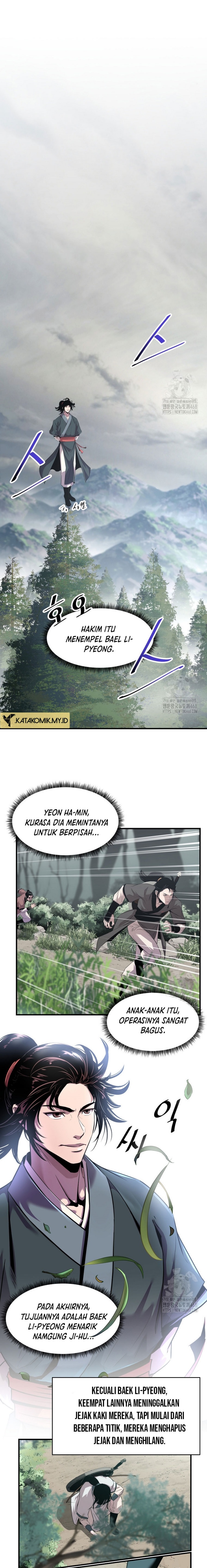 The Best Martial Arts Instructor In The World` Chapter 25 Gambar 21