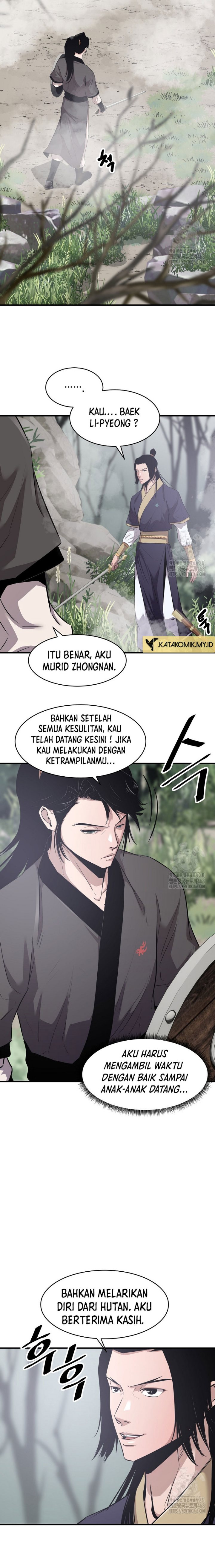 The Best Martial Arts Instructor In The World` Chapter 26 Gambar 6