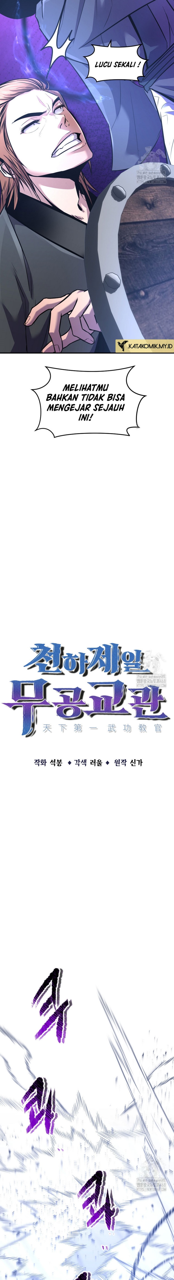 The Best Martial Arts Instructor In The World` Chapter 31 Gambar 5