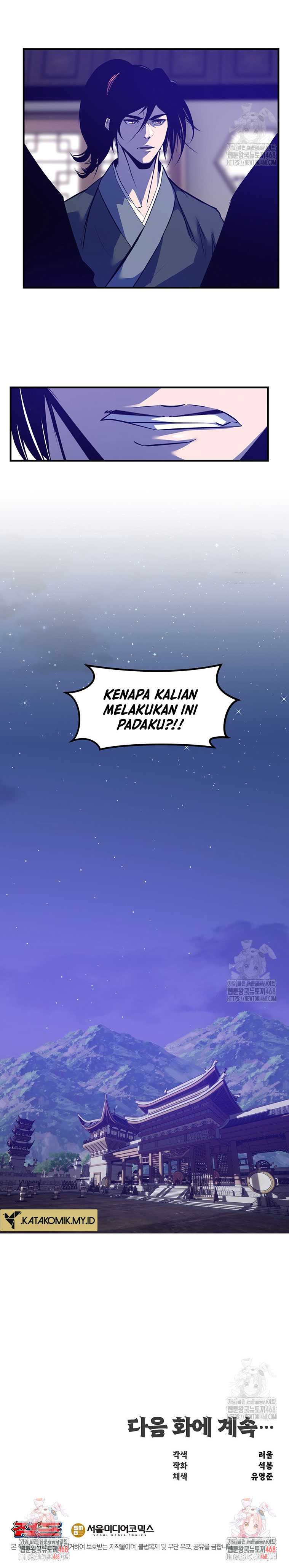 The Best Martial Arts Instructor In The World` Chapter 34 Gambar 23