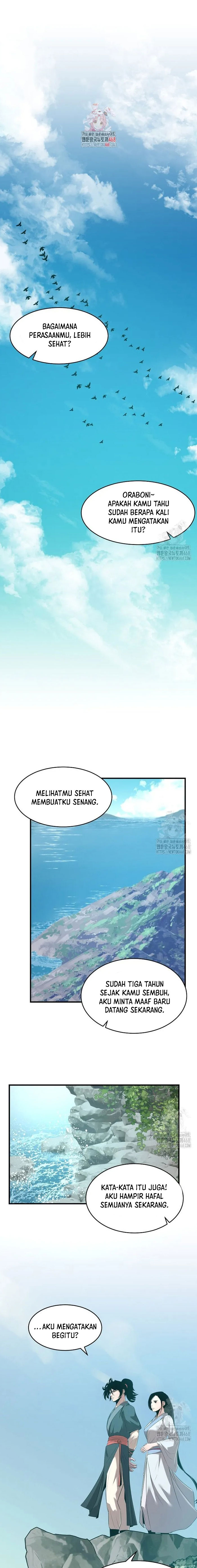 The Best Martial Arts Instructor In The World` Chapter 36 Gambar 2