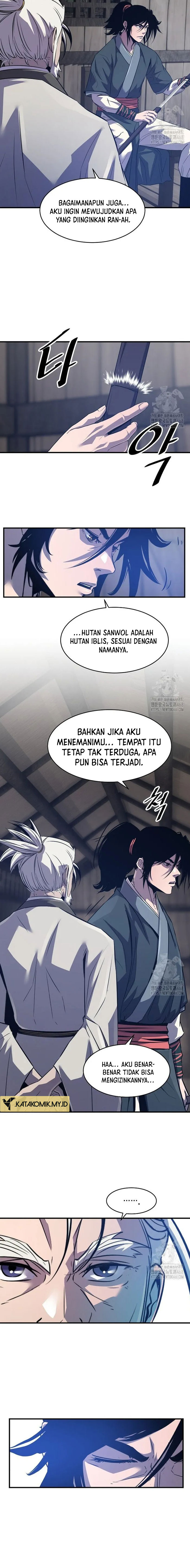 The Best Martial Arts Instructor In The World` Chapter 36 Gambar 14