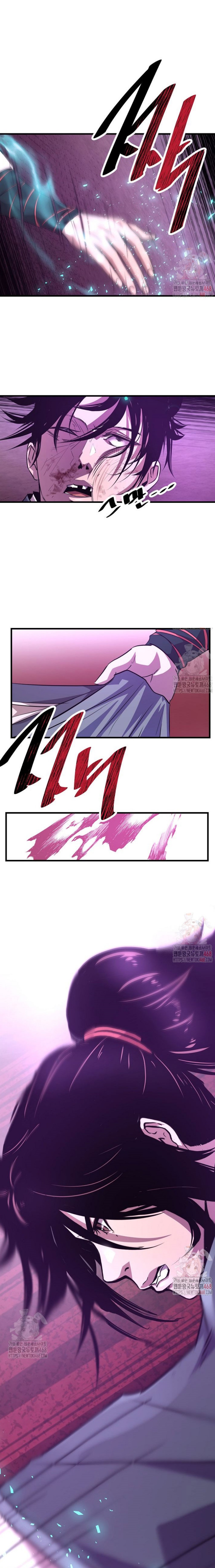 The Best Martial Arts Instructor In The World` Chapter 41 Gambar 19