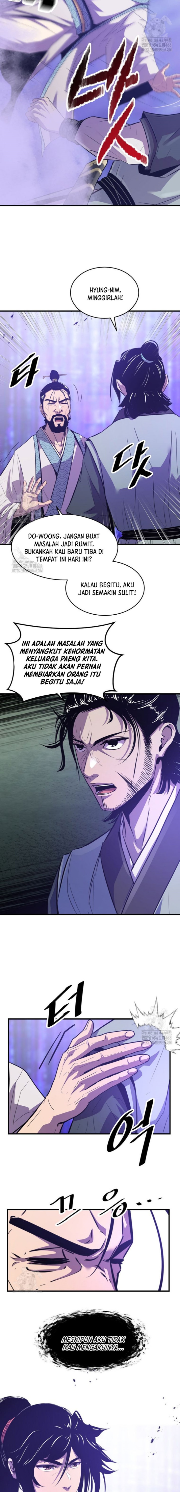 The Best Martial Arts Instructor In The World` Chapter 43 Gambar 17