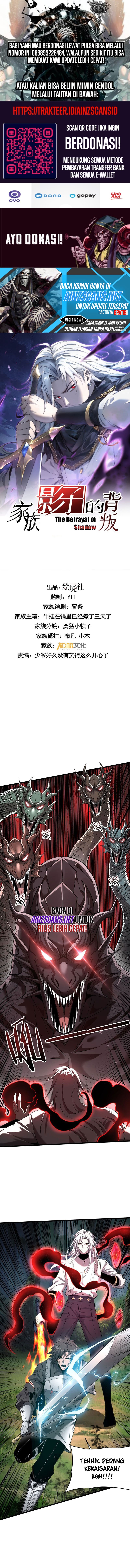 The Betrayal of Shadow (Shadow’s Resurgence) Chapter 30 Gambar 1