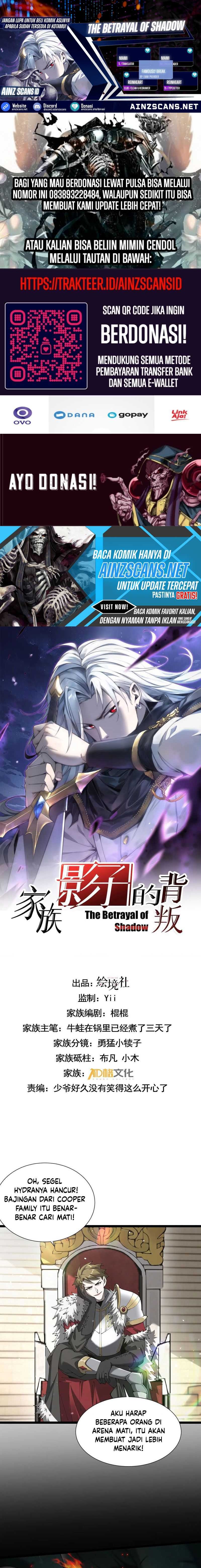 The Betrayal of Shadow (Shadow’s Resurgence) Chapter 36 Gambar 1