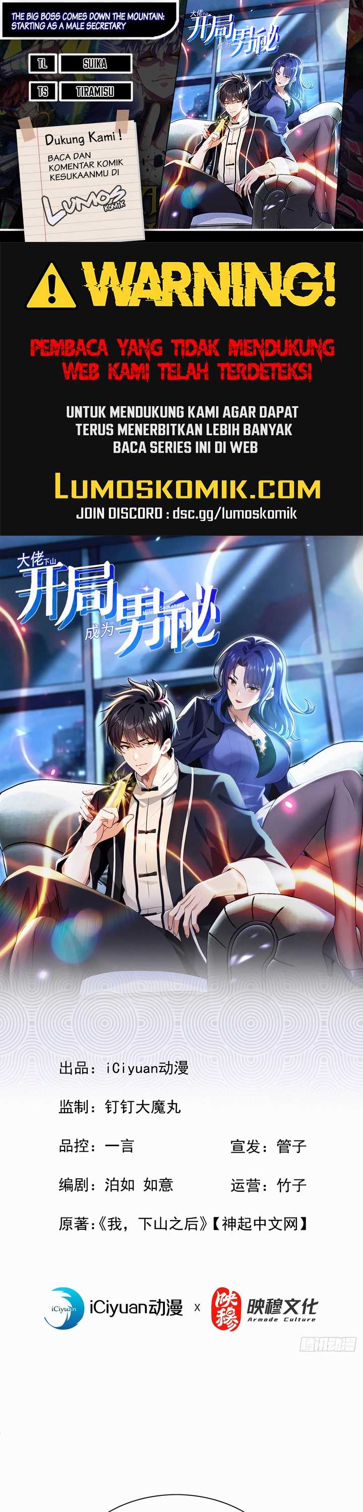The Big Boss Comes Down the Mountain: Starting as a Male Secretary Chapter 15 Gambar 1