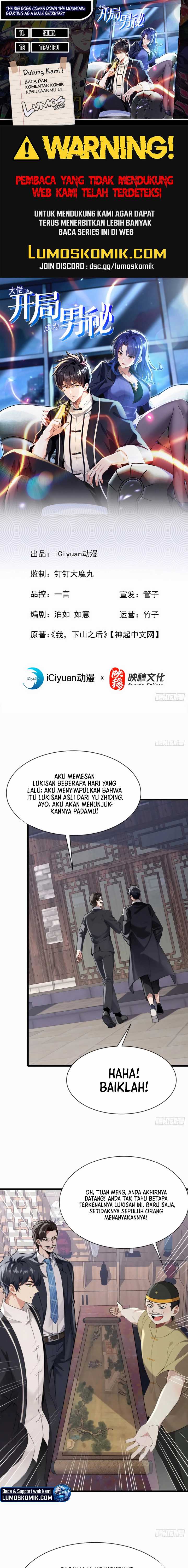 The Big Boss Comes Down the Mountain: Starting as a Male Secretary Chapter 21 Gambar 1