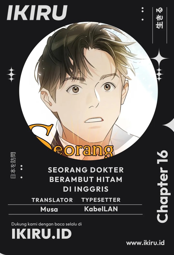 The Black-Haired British Doctor Chapter 16 Gambar 1