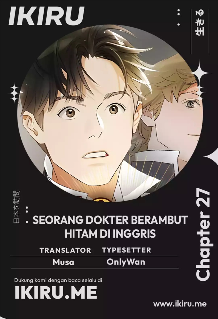 The Black-Haired British Doctor Chapter 27 Gambar 1