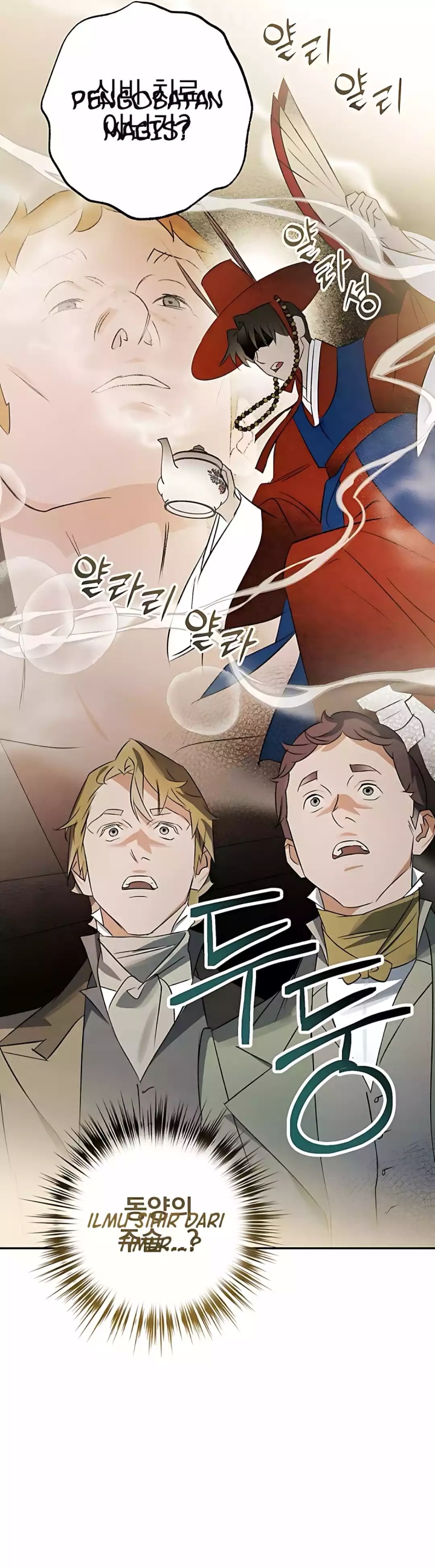 The Black-Haired British Doctor Chapter 27 Gambar 6
