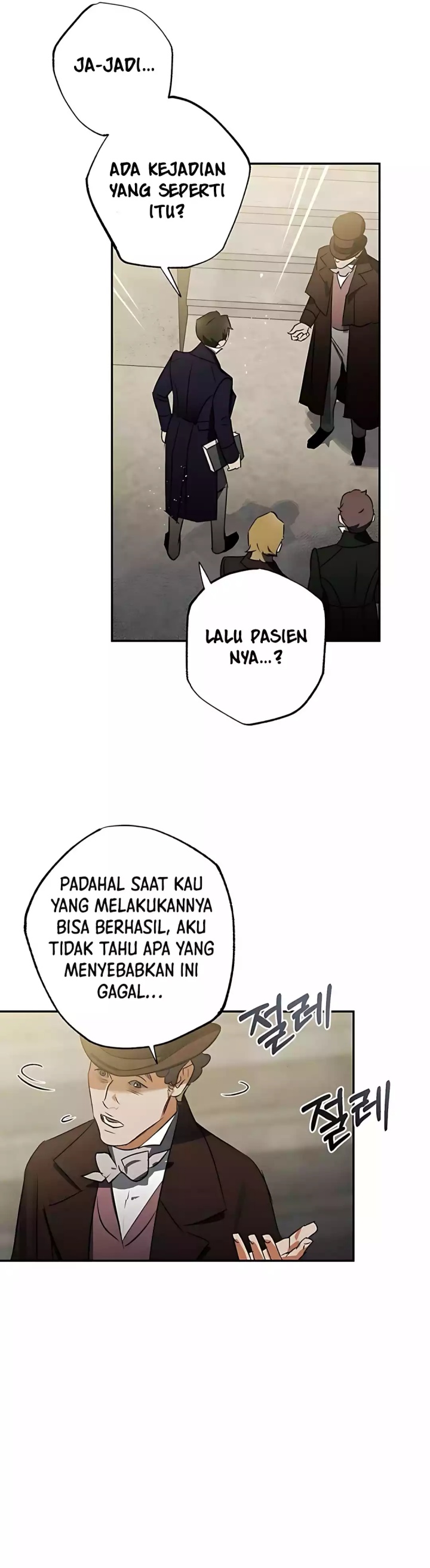 The Black-Haired British Doctor Chapter 27 Gambar 26