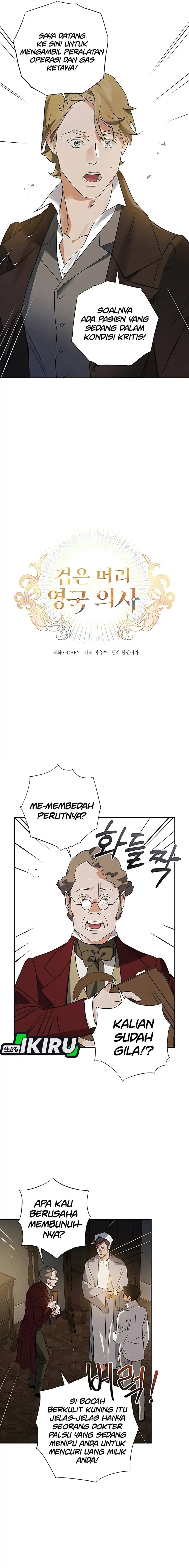 The Black-Haired British Doctor Chapter 35 Gambar 2