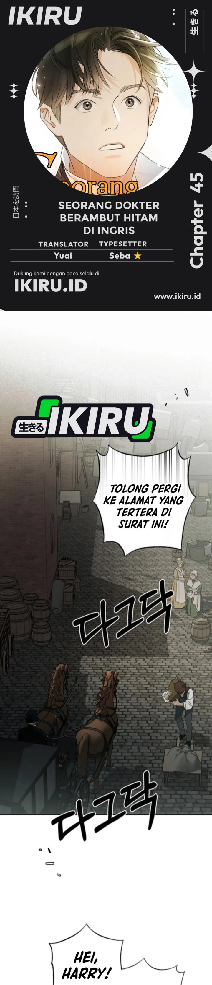 The Black-Haired British Doctor Chapter 45 Gambar 1