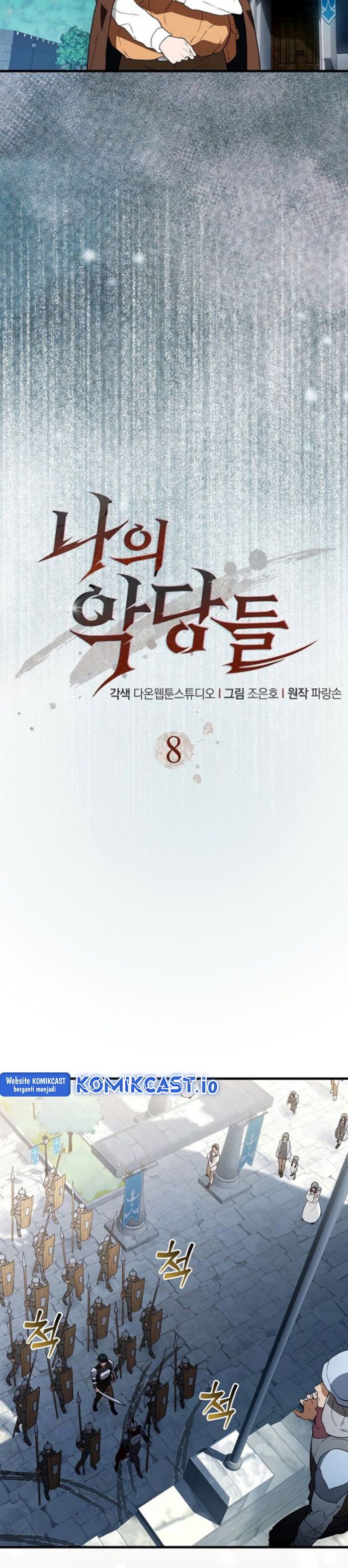 The Blood Knight’s Villains Chapter 08 Gambar 10
