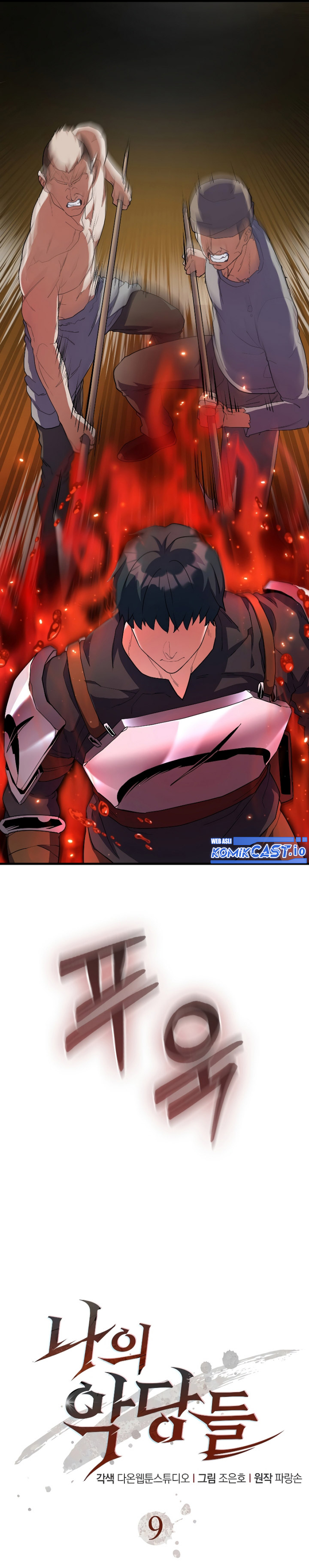 The Blood Knight’s Villains Chapter 09 Gambar 5