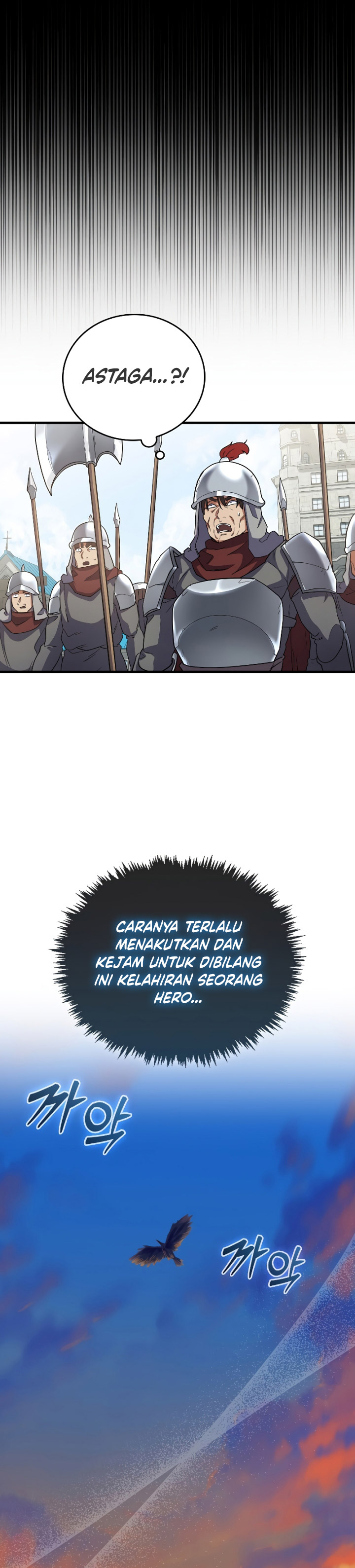 The Blood Knight’s Villains Chapter 09 Gambar 22