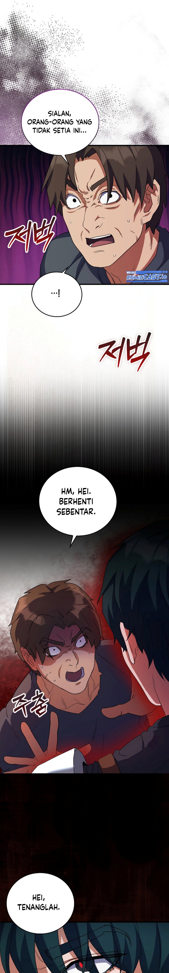 The Blood Knight’s Villains Chapter 12 Gambar 5