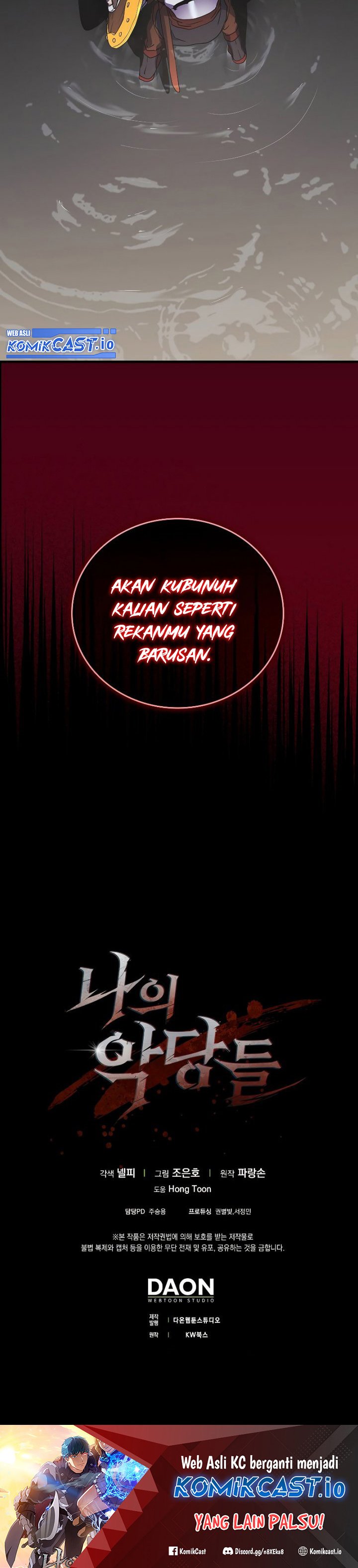 The Blood Knight’s Villains Chapter 13 Gambar 28