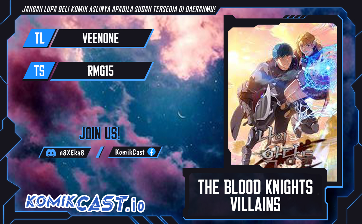 The Blood Knight’s Villains Chapter 15 Gambar 1